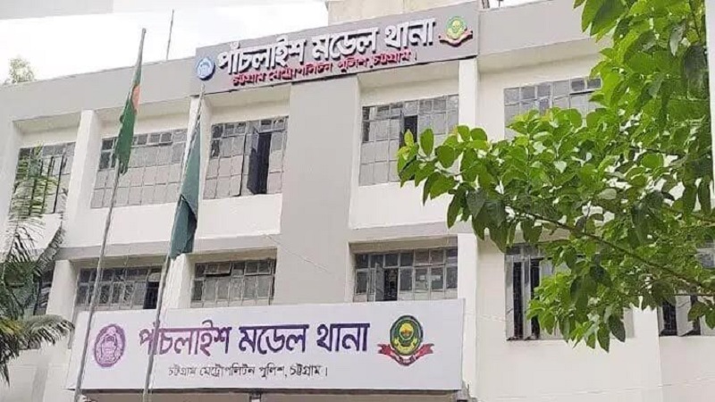 চমেক অ্যাম্বুলেন্স সিন্ডিকেটের হামলার ঘটনায় মামলা,আসামি অজ্ঞাতনামা